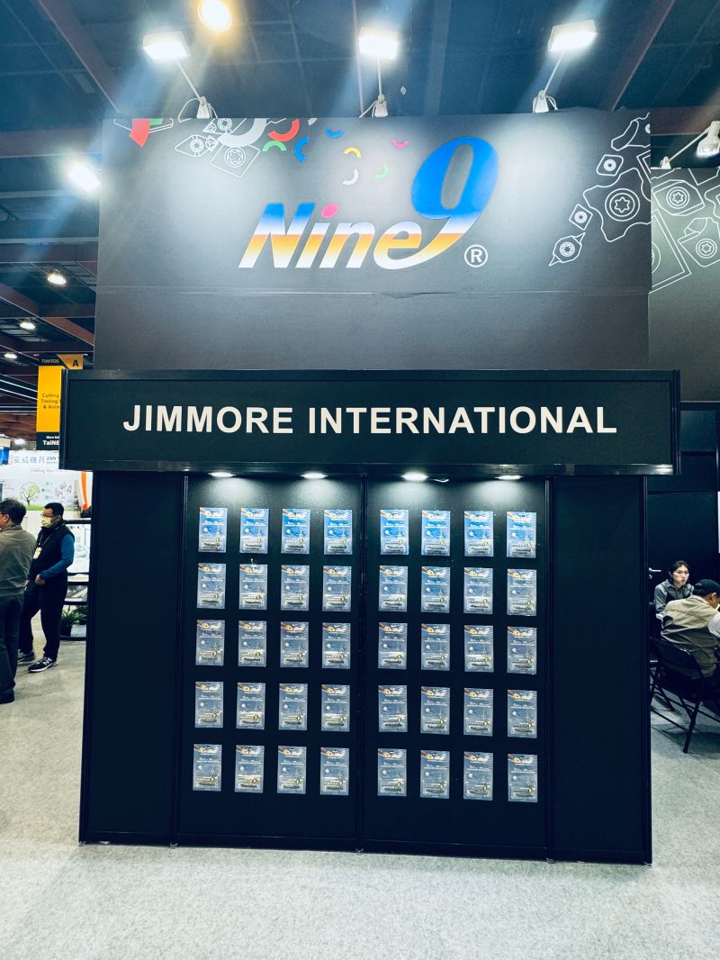 Компания Nine9