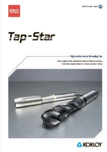 Брошюра метчика HSS Tap-Star