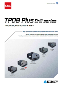 Новая серия TPDB Plus M