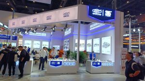 ООО "Бротек" на выставке CIMT 2025 в Пекине: новые горизонты металлообработки