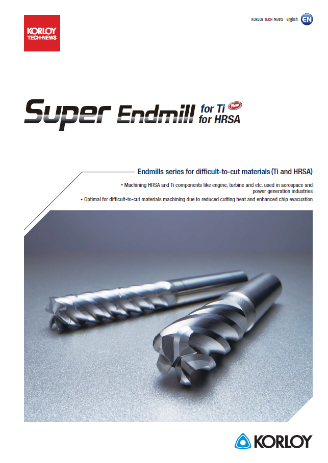 Каталог Super Endmill