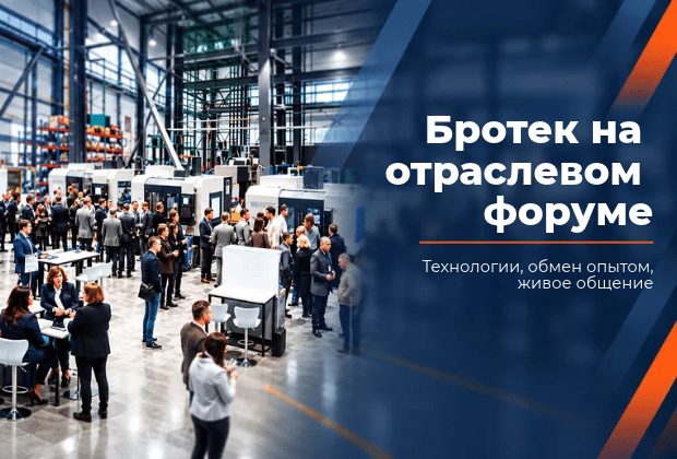 Фото превью статьи
